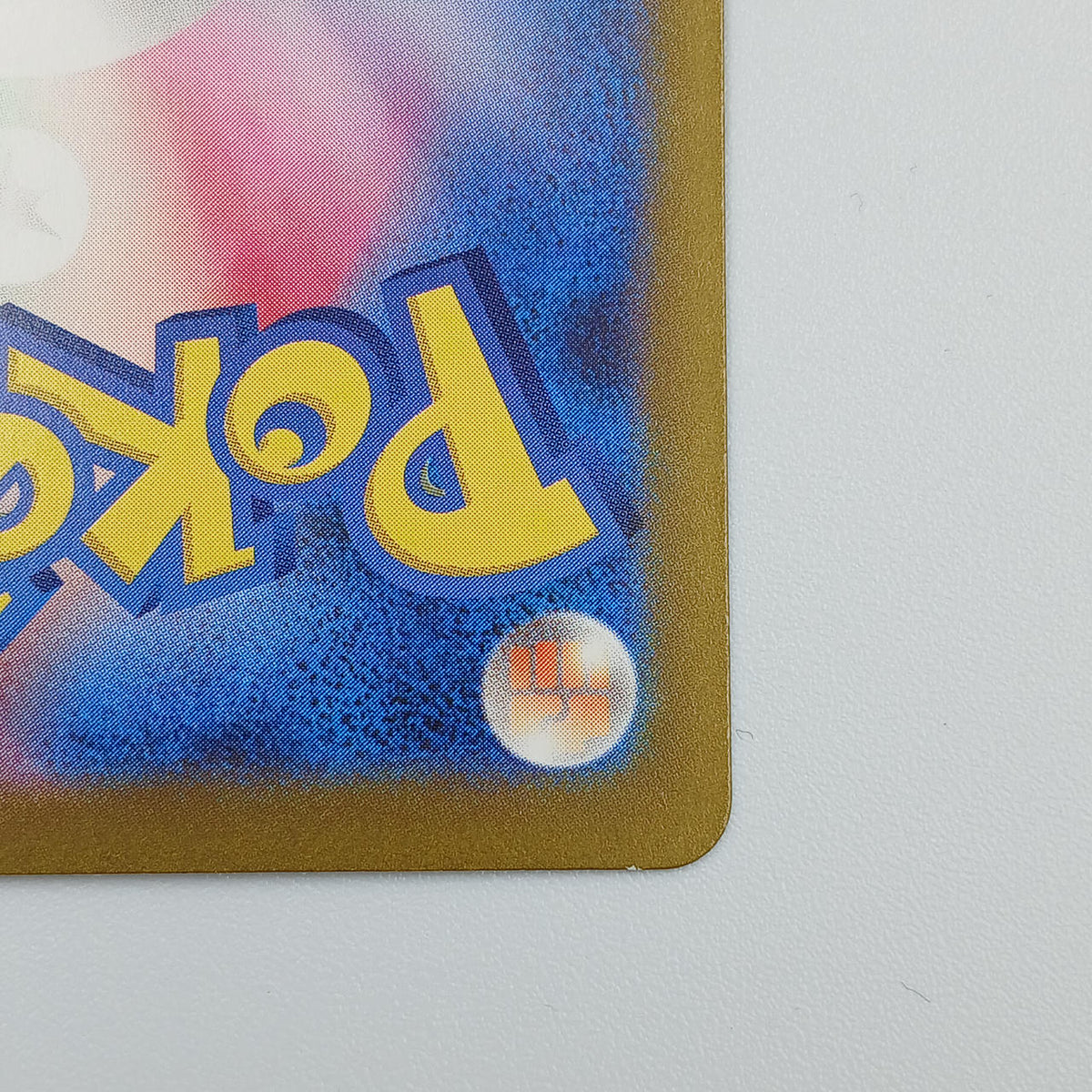 Pokémon Card Mega Chandela EX 113/081 SAR M5 - Banzai Thrifting | BanzaiHobby