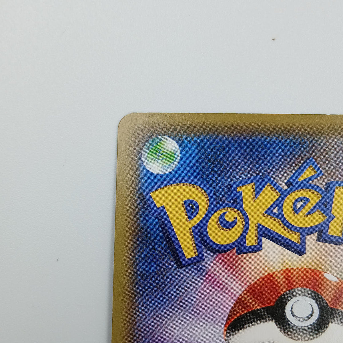Pokémon Card Mew 027/078 R XY10 - Banzai Thrifting | BanzaiHobby