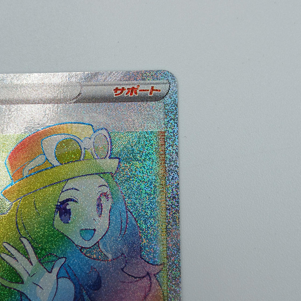 Pokémon Card Serena 089/068 HR S11A - Banzai Thrifting | BanzaiHobby