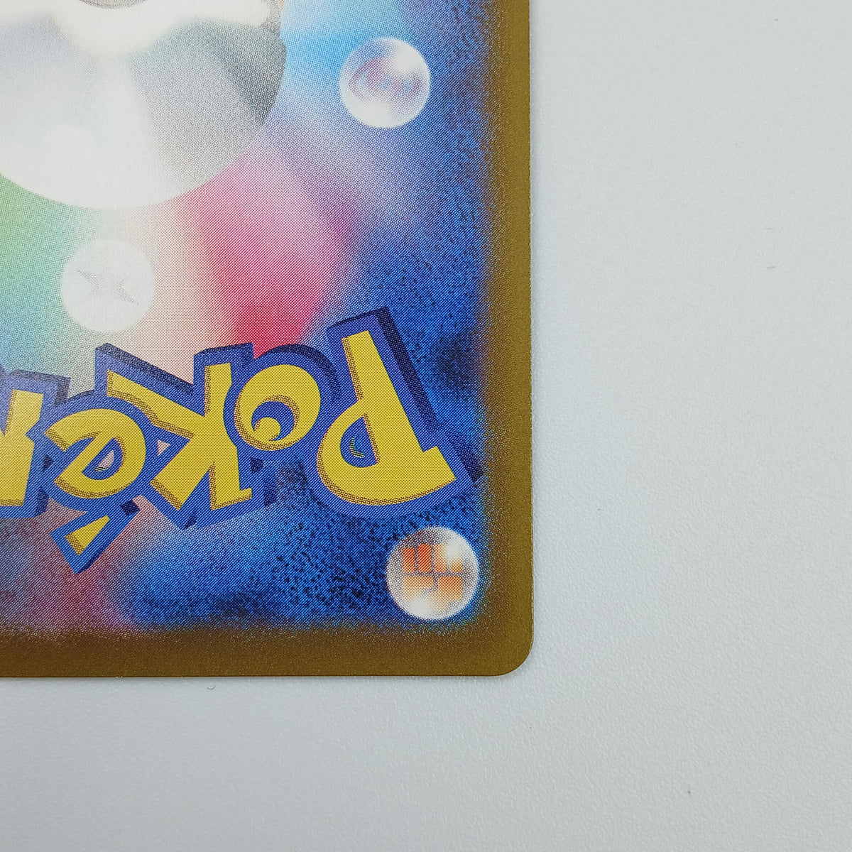 Pokémon Card Serena 089/068 HR S11A - Banzai Thrifting | BanzaiHobby