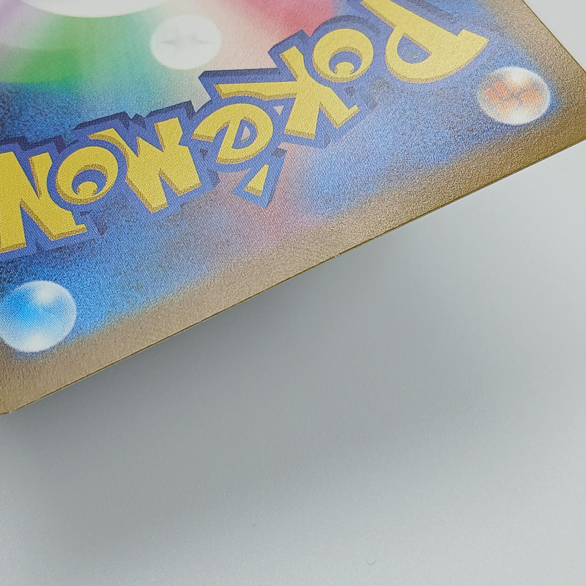 Pokémon Card Serena 089/068 HR S11A - Banzai Thrifting | BanzaiHobby