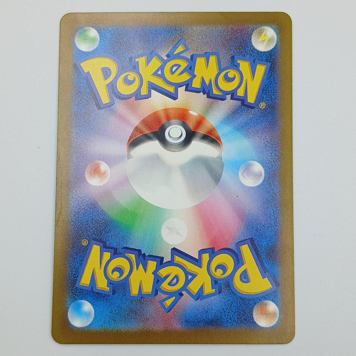 Pokémon Card Goss 080/071 AR SV5K - Banzai Thrifting | BanzaiHobby