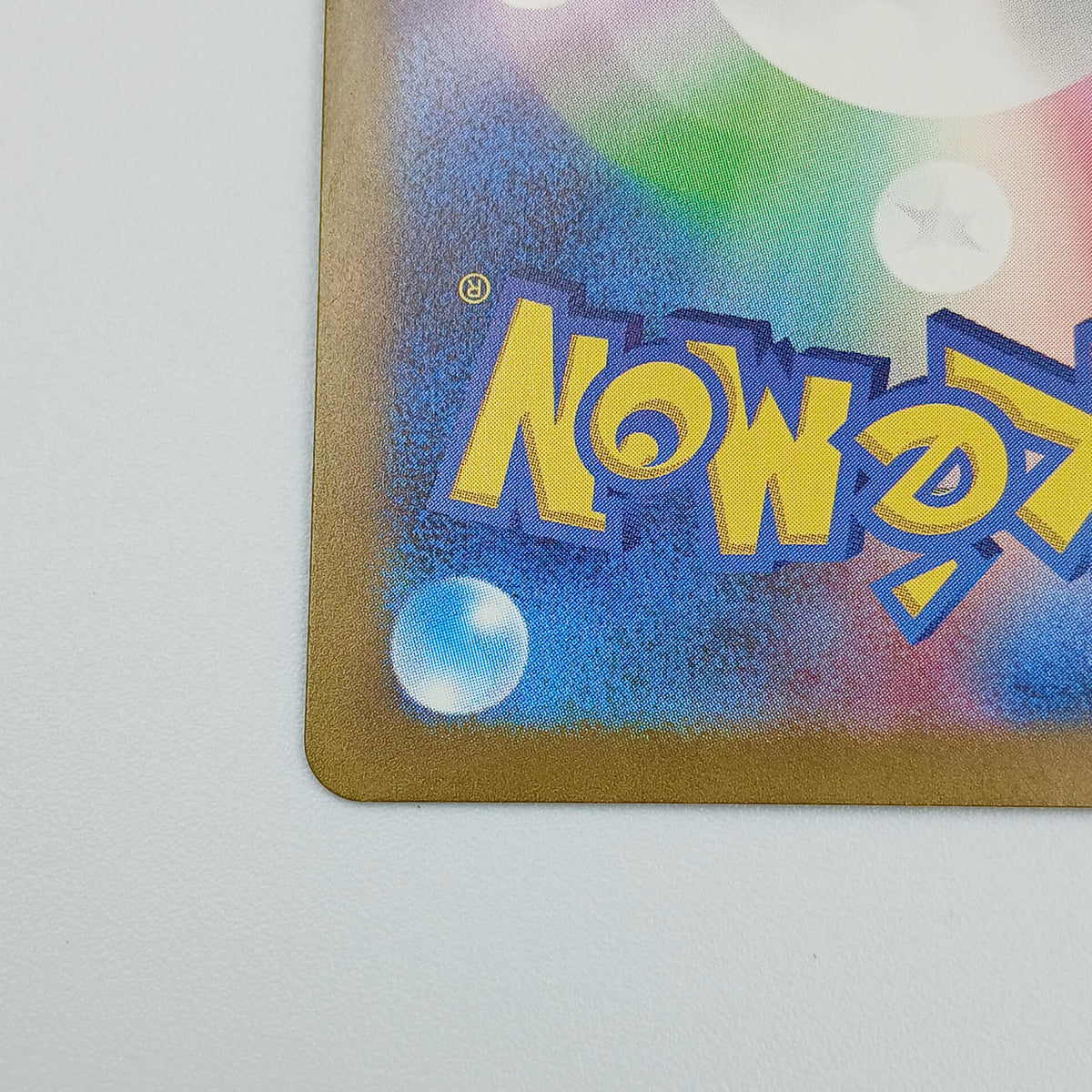 Pokémon Card Goss 080/071 AR SV5K - Banzai Thrifting | BanzaiHobby
