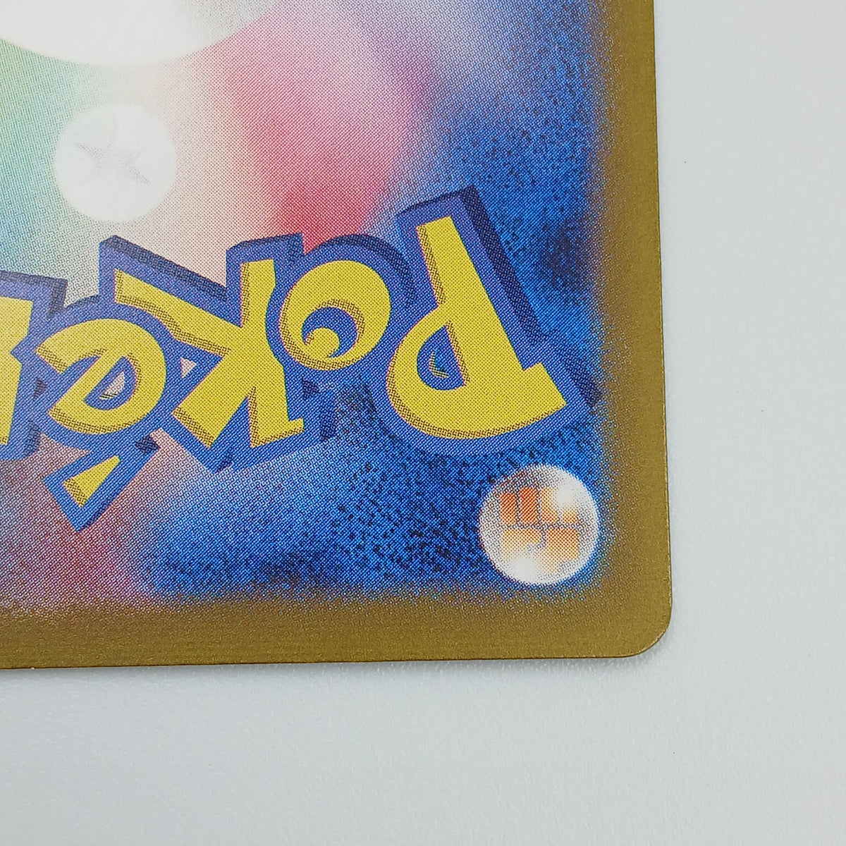Pokémon Card Casiopea 091/064 SAR SV6A - Banzai Thrifting | BanzaiHobby