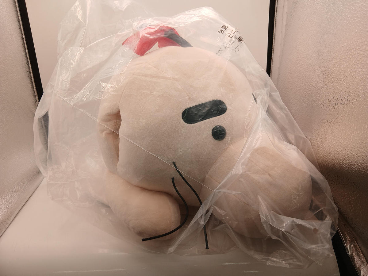 BANDAI Ichiban Kuji MOTHER2 Gigue's Counterattack Second Edition Last One Prize Dakishimeru Doseisan Plush - Banzai Thrifting | BanzaiHobby