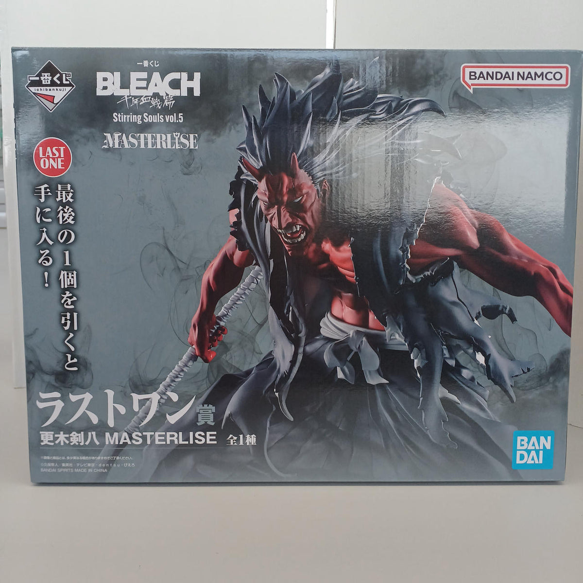 BANDAI Kenpachi Zaraki Last One Prize Figure Kenpachi Last One - Banzai Thrifting | BanzaiHobby