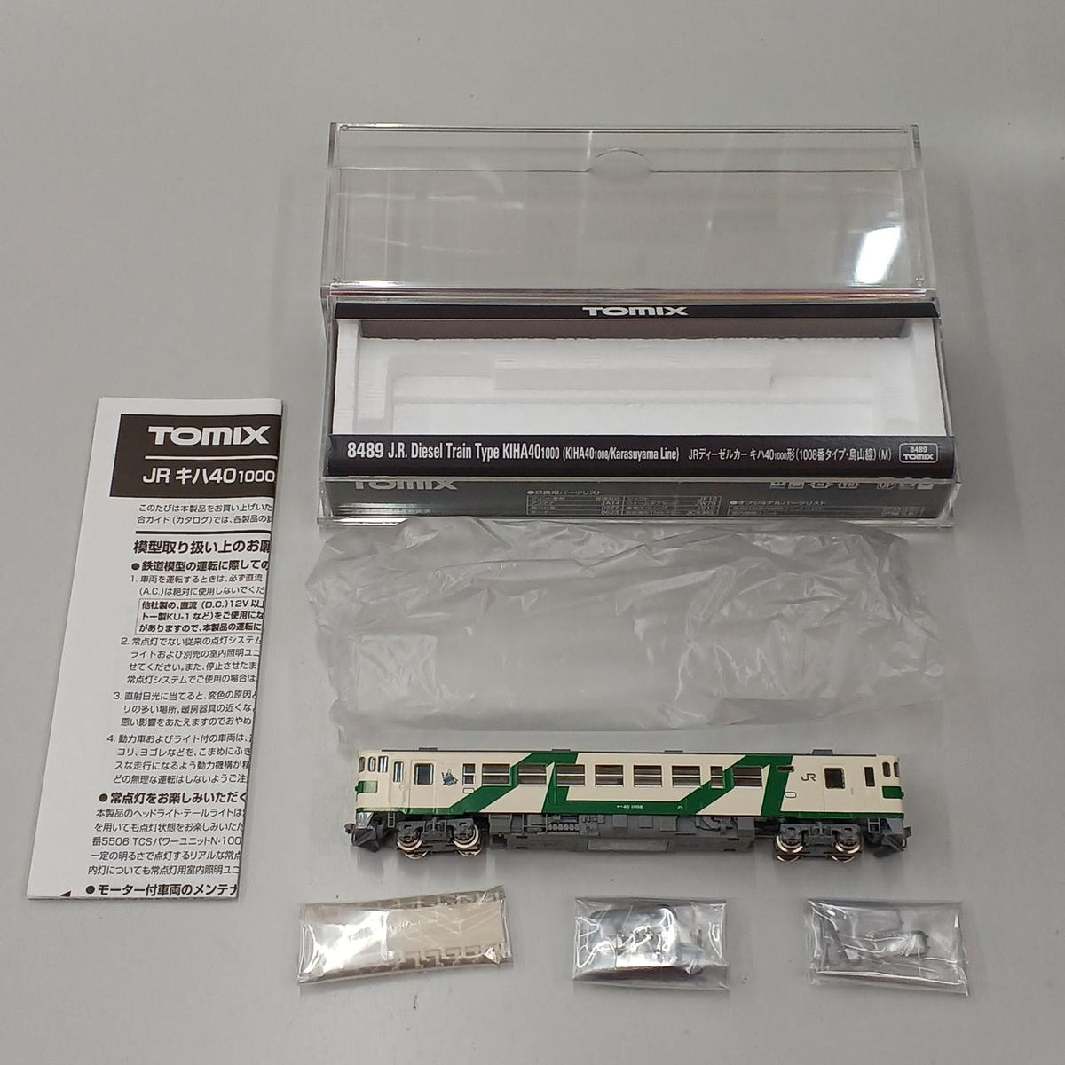 TOMIX N Gauge 8489 JR Diesel Car KiHa 40 1000 Series - Banzai Thrifting | BanzaiHobby