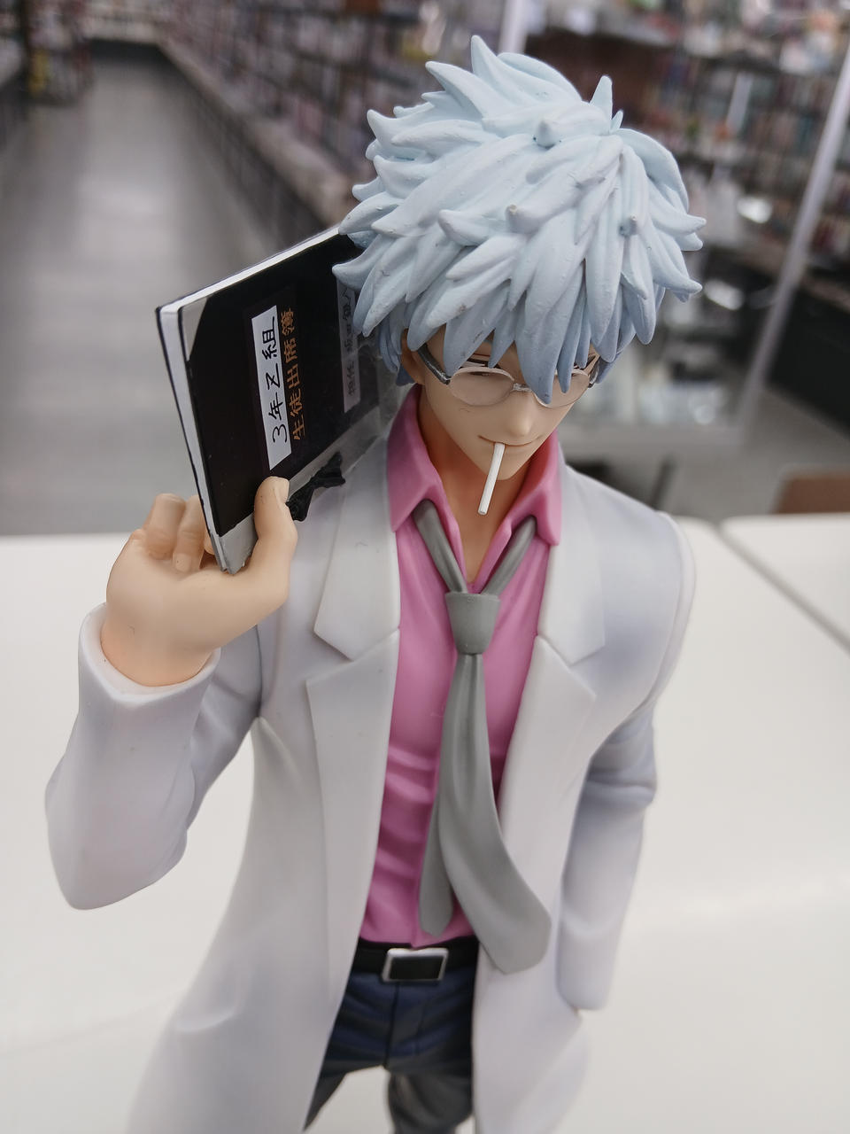 Bandai Ichiban Kuji 3rd Year Class Z Ginpachi-sensei – Lottery-style youth is here! – Prize A: Ginpachi Sakata - Banzai Thrifting | BanzaiHobby