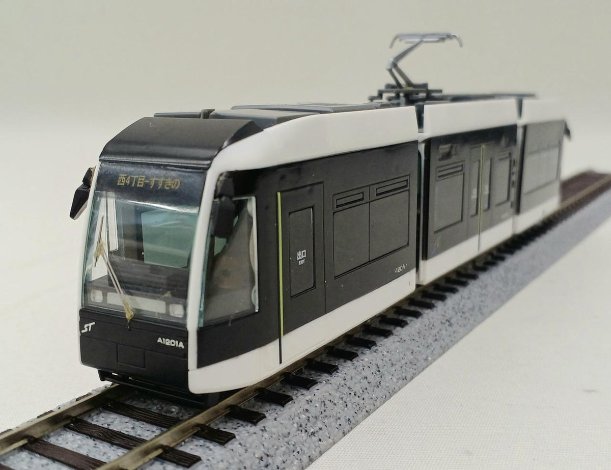 Trolley Line HO Gauge Sapporo City Transportation Bureau A1200 - Banzai Thrifting | BanzaiHobby