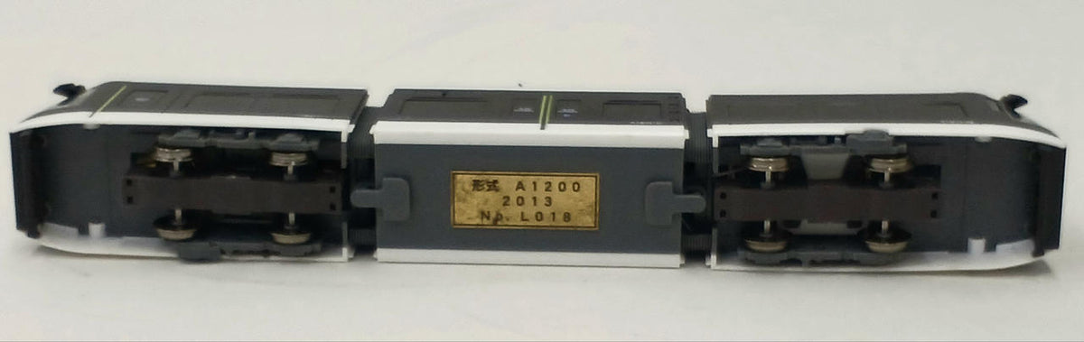Trolley Line HO Gauge Sapporo City Transportation Bureau A1200 - Banzai Thrifting | BanzaiHobby