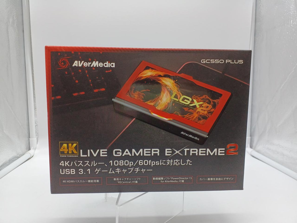AVERMEDIA Capture Board GC550 PLUS - Banzai Thrifting | BanzaiHobby