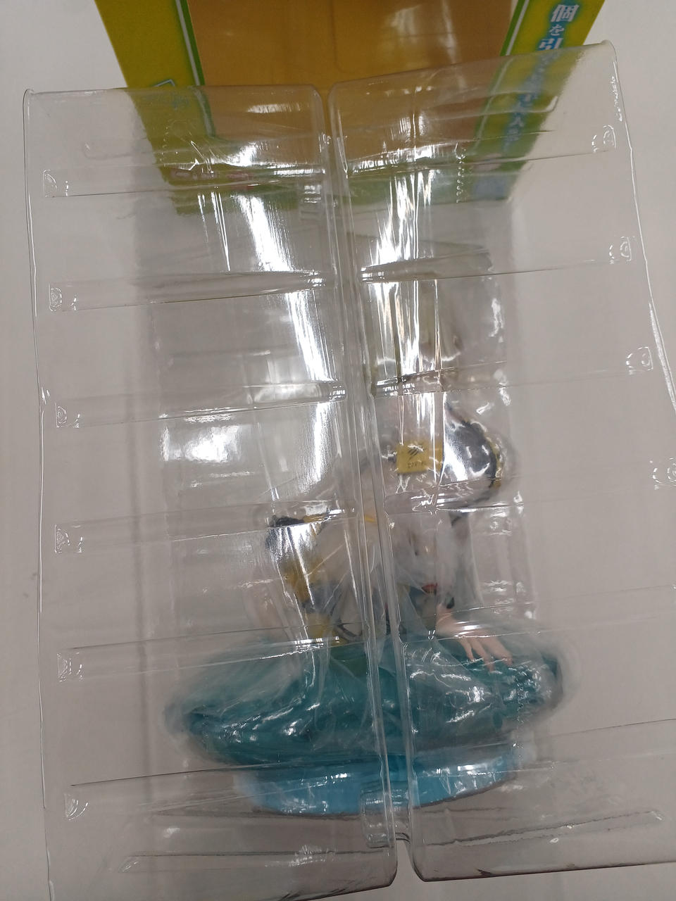 BANDAI NIKKE Ichiban Kuji Last One Prize Eleg: Boom and Shock - Banzai Thrifting | BanzaiHobby