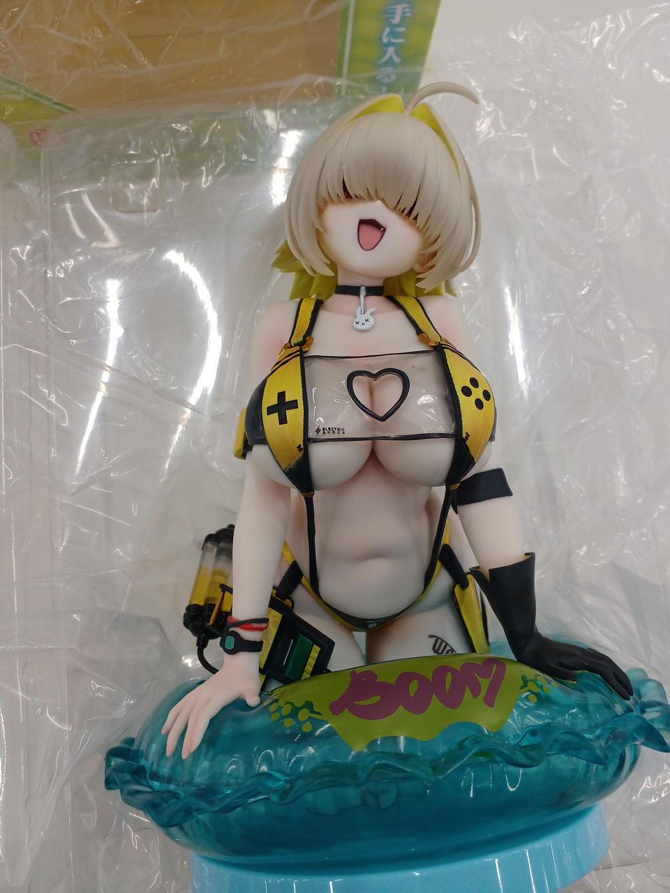 BANDAI NIKKE Ichiban Kuji Last One Prize Eleg: Boom and Shock - Banzai Thrifting | BanzaiHobby