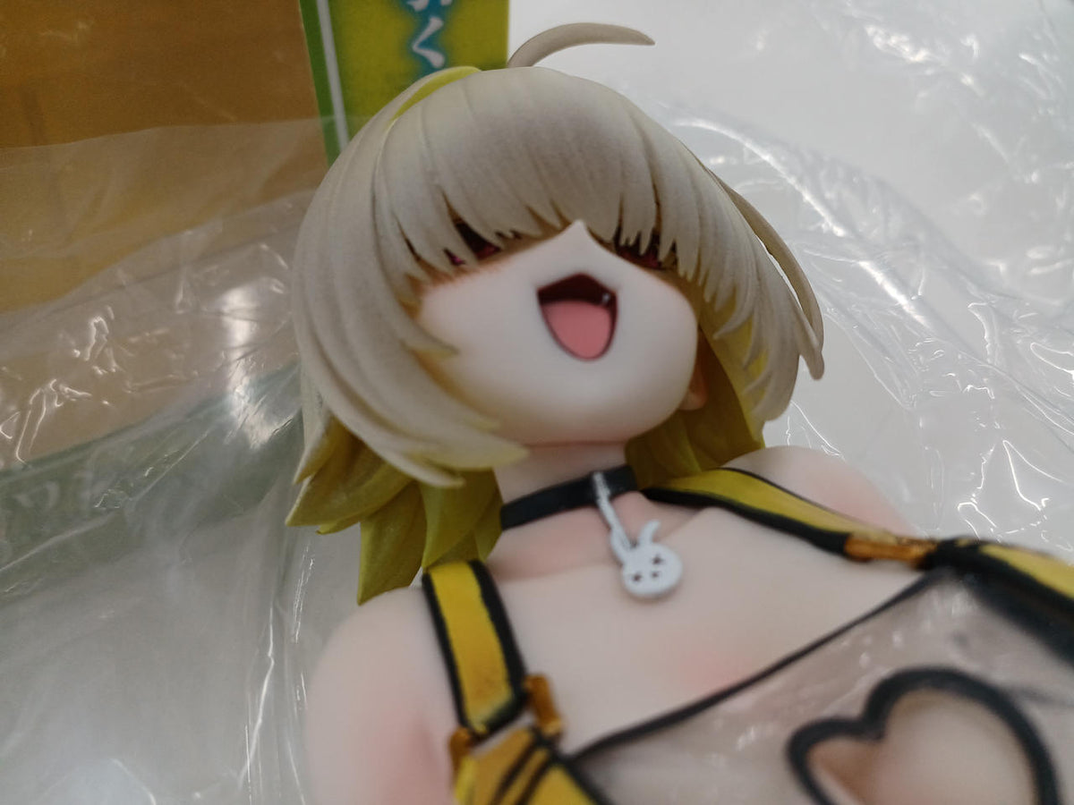 BANDAI NIKKE Ichiban Kuji Last One Prize Eleg: Boom and Shock - Banzai Thrifting | BanzaiHobby