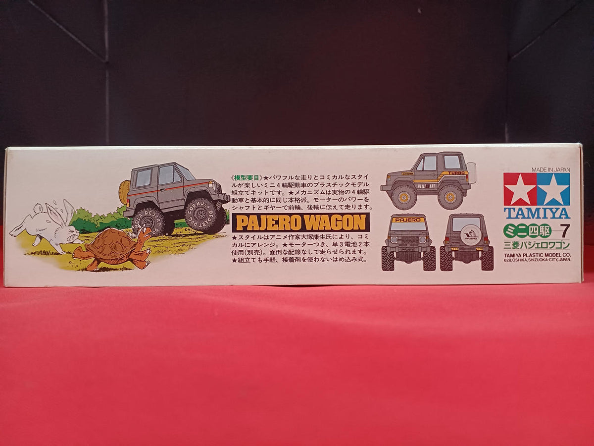 Tamiya Mitsubishi Pajero Wagon 1907 - Banzai Thrifting | BanzaiHobby