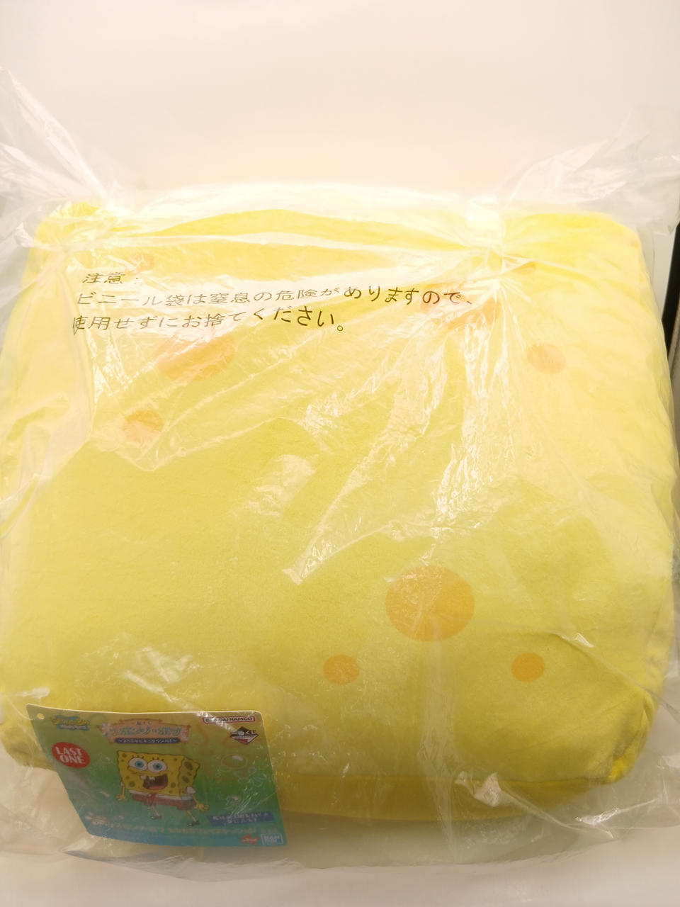BANDAI Ichiban Kuji SpongeBob Last One Prize Mochi Mochi Face Cushion - Banzai Thrifting | BanzaiHobby