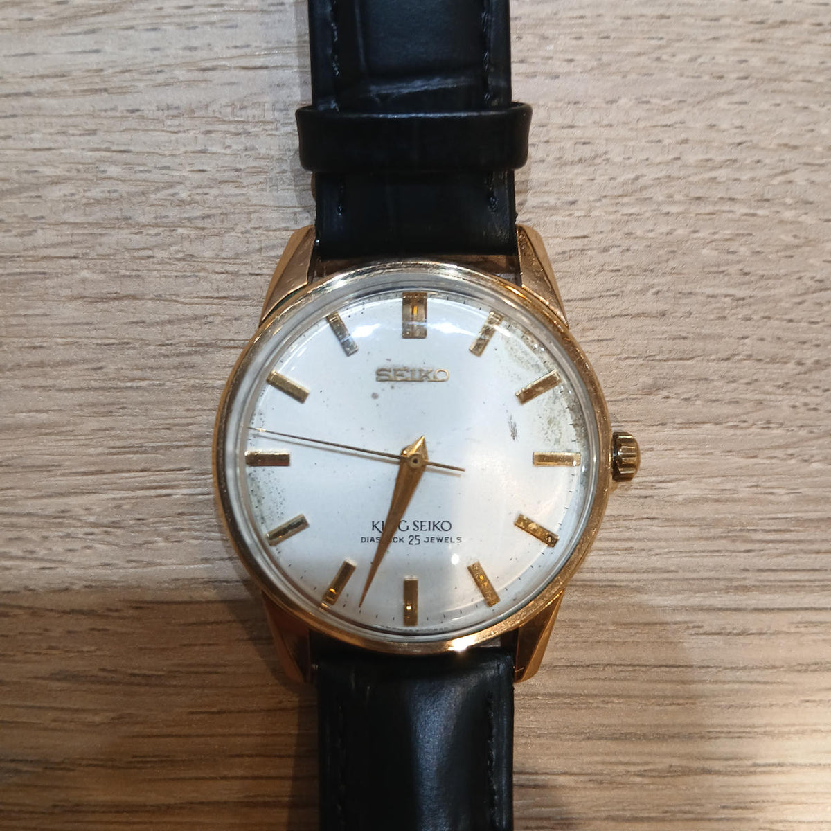 KING SEIKO 44KS 2ND Ref.44-2000 6N00482 Body Only - Banzai Thrifting | BanzaiHobby