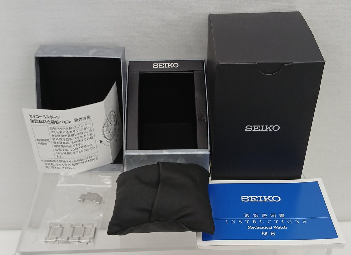 SEIKO Wristwatch Automatic SBSA003 - Banzai Thrifting | BanzaiHobby