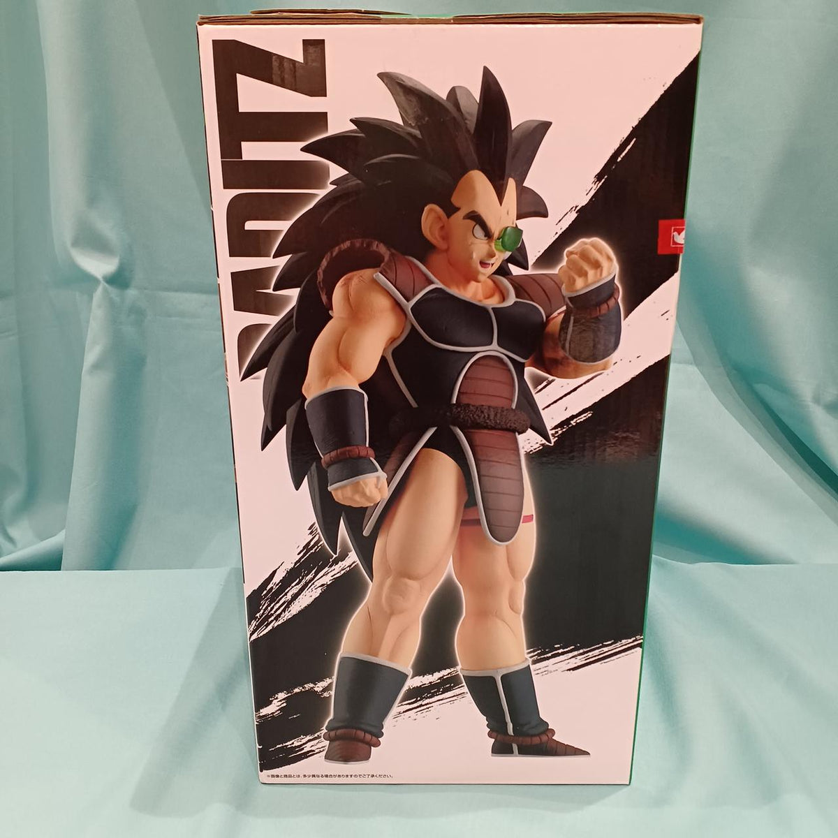 BANDAI Ichiban Kuji SPIRIT of THE SAIYAN E Prize Raditz - Banzai Thrifting | BanzaiHobby