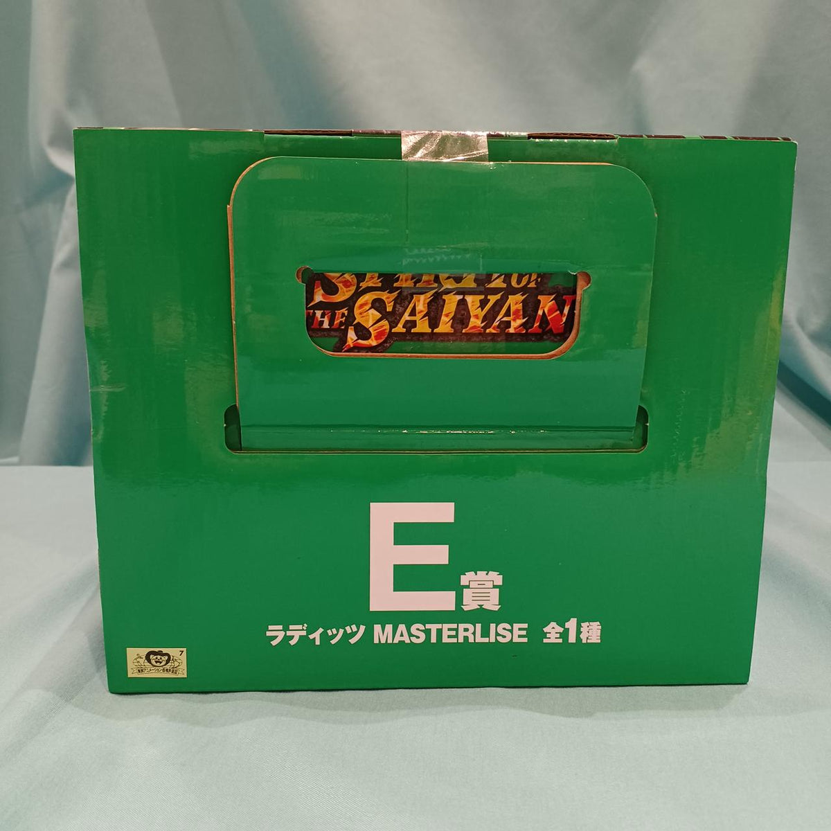 BANDAI Ichiban Kuji SPIRIT of THE SAIYAN E Prize Raditz - Banzai Thrifting | BanzaiHobby