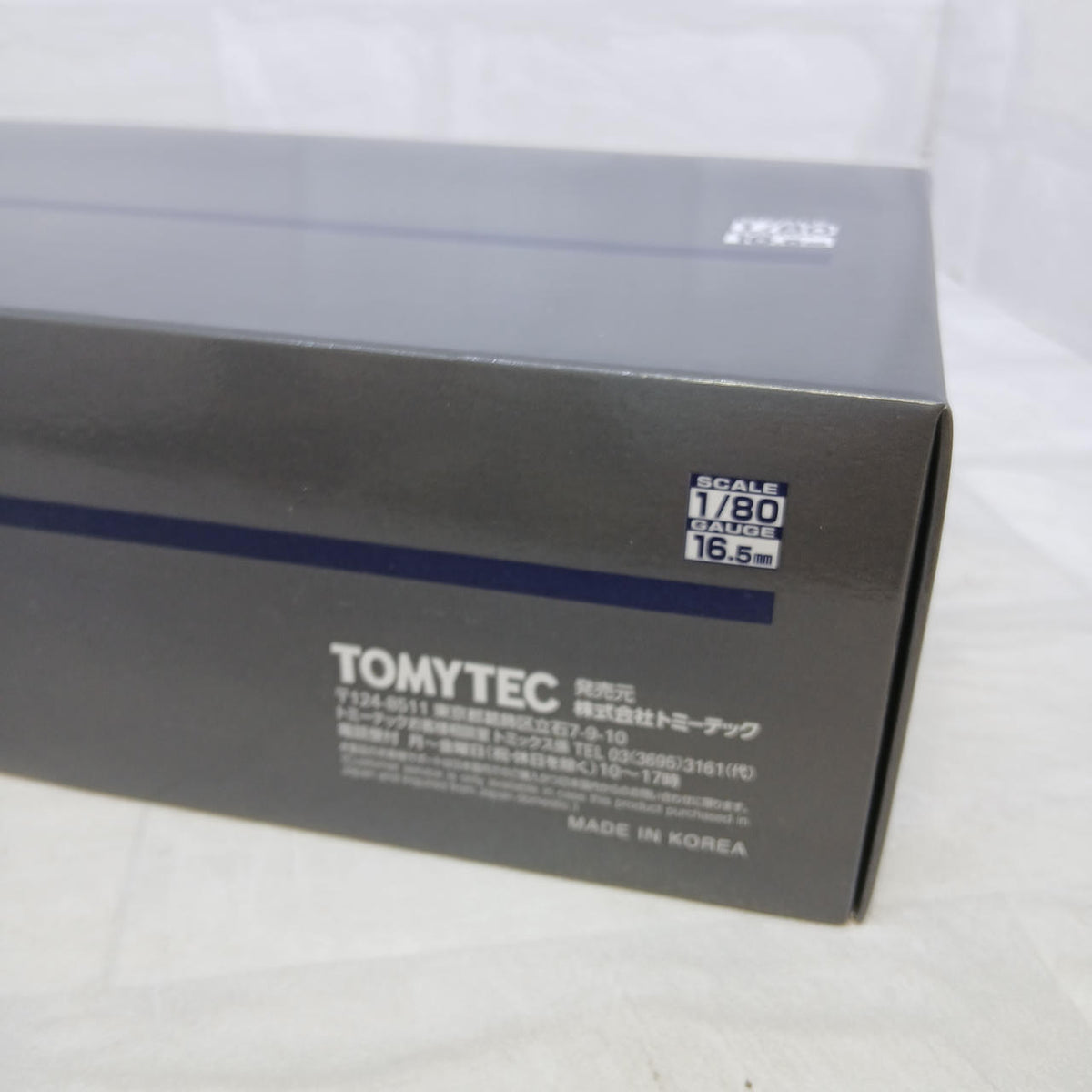 TOMIX JNR EF64-1000 Electric Locomotive (Early Model) HO-2035 - Banzai Thrifting | BanzaiHobby