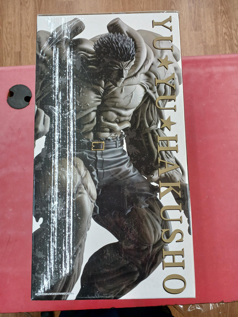 BANDAI Figure Ichiban Kuji Yuyu Hakusho Last One Prize Toguro (younger brother) - Banzai Thrifting | BanzaiHobby