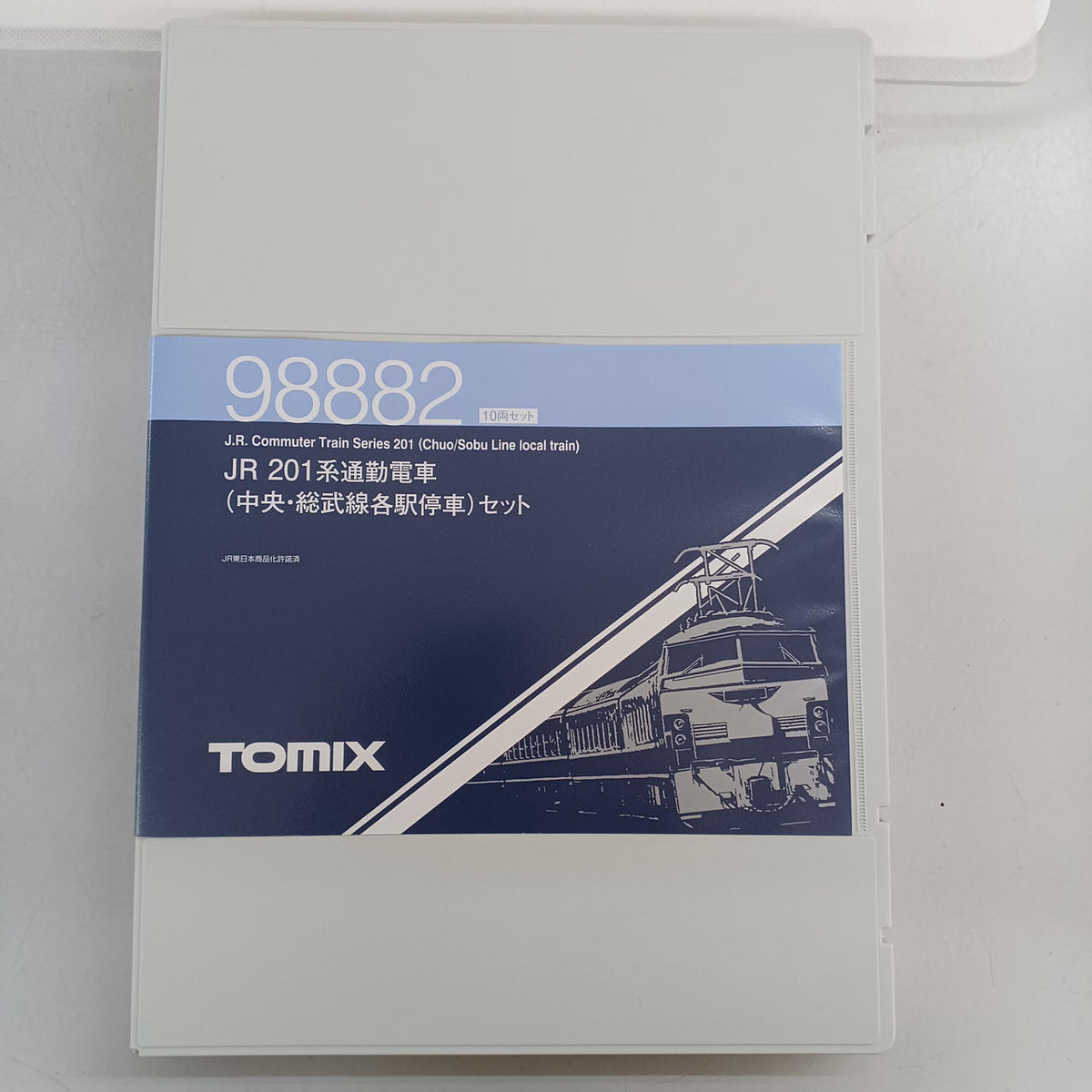 TOMIX JR 201 Series Commuter Train (Chuo/Sobu Line Local Train) Set 98882 - Banzai Thrifting | BanzaiHobby
