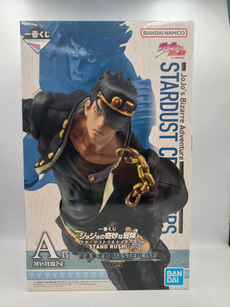 BANDAI Ichiban Kuji JoJo's Bizarre Adventure A Prize Jotaro Kujo MASTERLISE - Banzai Thrifting | BanzaiHobby