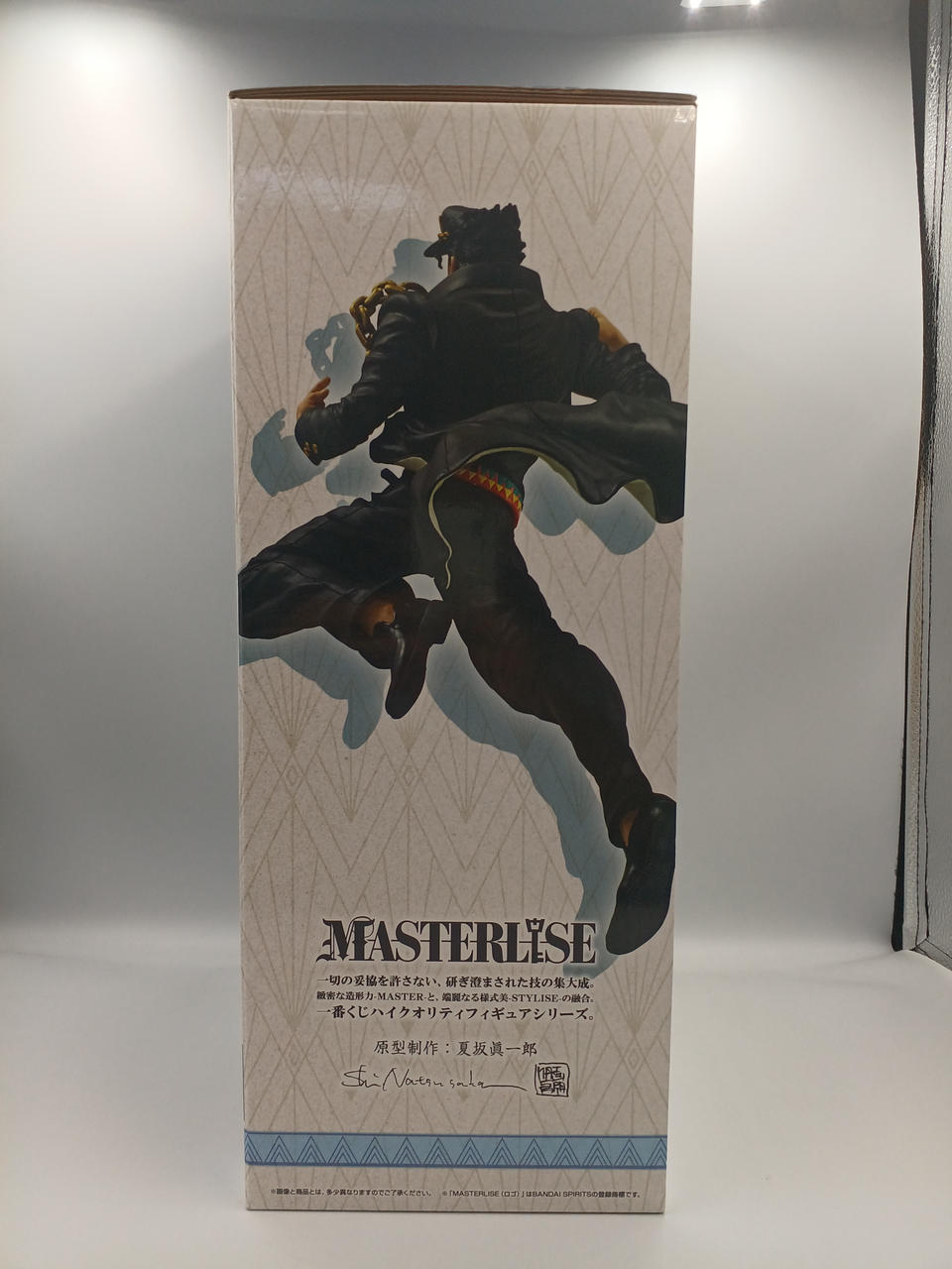 BANDAI Ichiban Kuji JoJo's Bizarre Adventure A Prize Jotaro Kujo MASTERLISE - Banzai Thrifting | BanzaiHobby