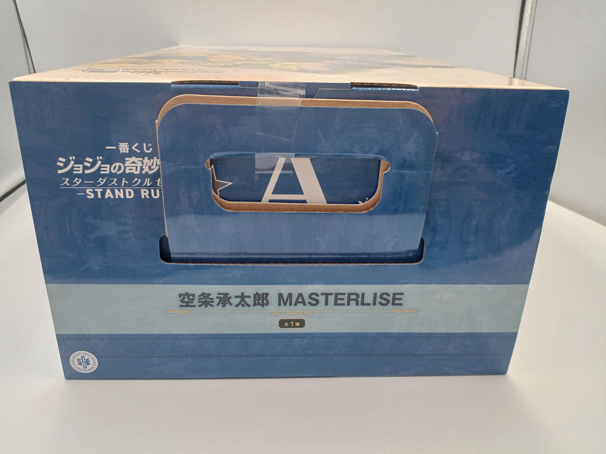 BANDAI Ichiban Kuji JoJo's Bizarre Adventure A Prize Jotaro Kujo MASTERLISE - Banzai Thrifting | BanzaiHobby