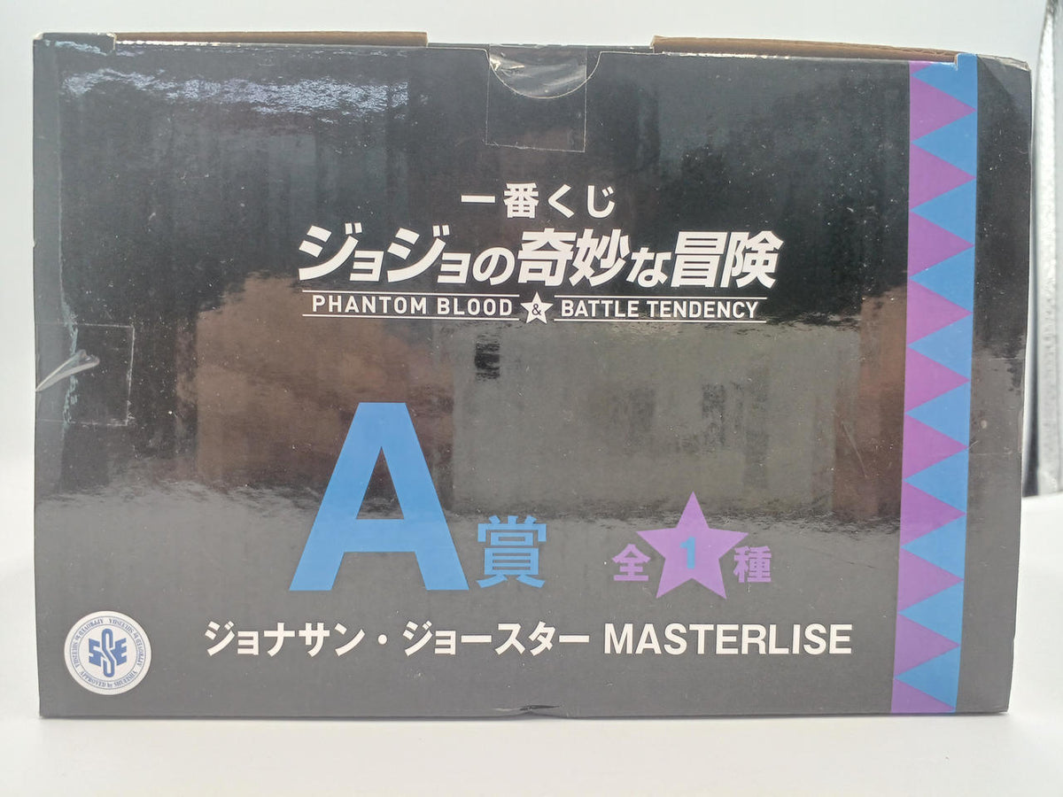 BANDAI Ichiban Kuji JoJo's Bizarre Adventure Prize A Jonathan Joestar MASTERLISE - Banzai Thrifting | BanzaiHobby
