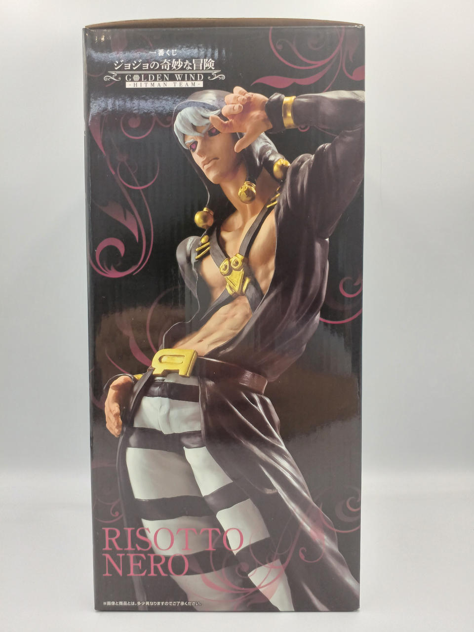 BANDAI Ichiban Kuji JoJo's Bizarre Adventure Prize A Risotto Neero MASTERLISE - Banzai Thrifting | BanzaiHobby