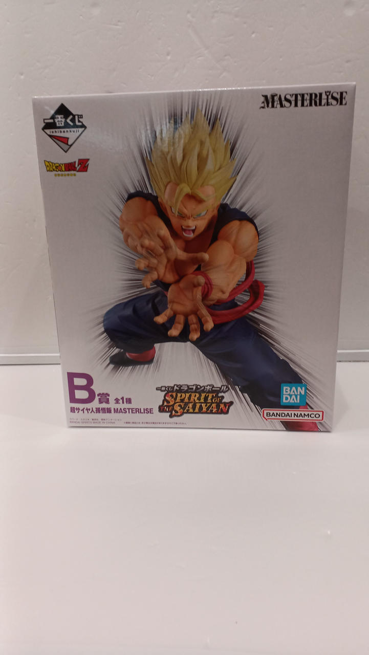 BANDAI Dragon Ball Ichiban Kuji - SPIRIT OF THE SAI Prize C Super Saiyan Son Gohan - Banzai Thrifting | BanzaiHobby