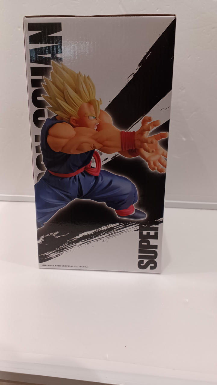 BANDAI Dragon Ball Ichiban Kuji - SPIRIT OF THE SAI Prize C Super Saiyan Son Gohan - Banzai Thrifting | BanzaiHobby