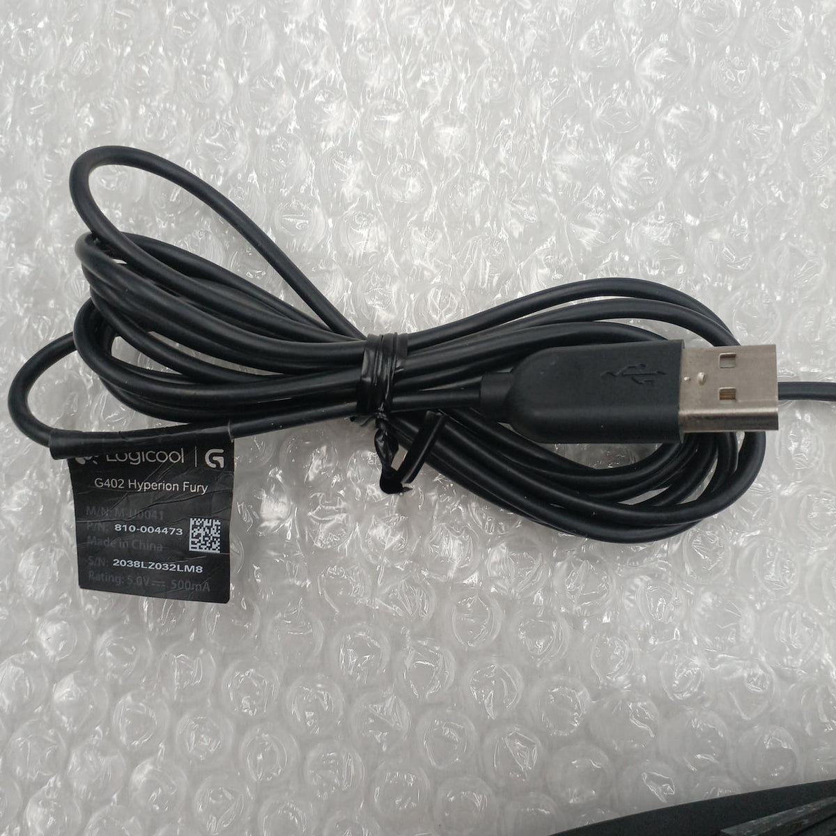 LOGICOOL Gaming Mouse G402 - Banzai Thrifting | BanzaiHobby