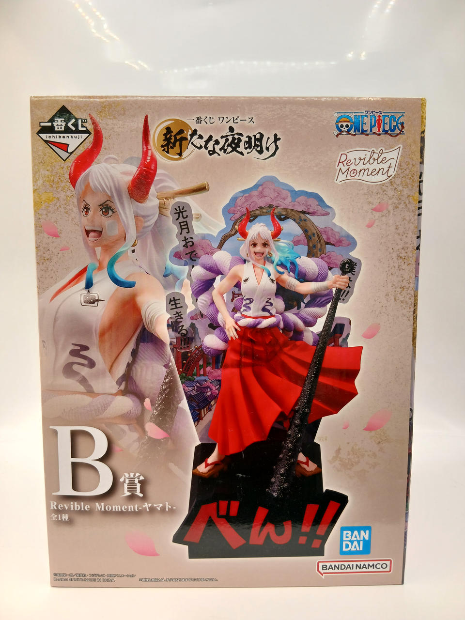 BANDAI Ichiban Kuji One Piece A New Dawn Prize B Revible Moment Yamato - Banzai Thrifting | BanzaiHobby