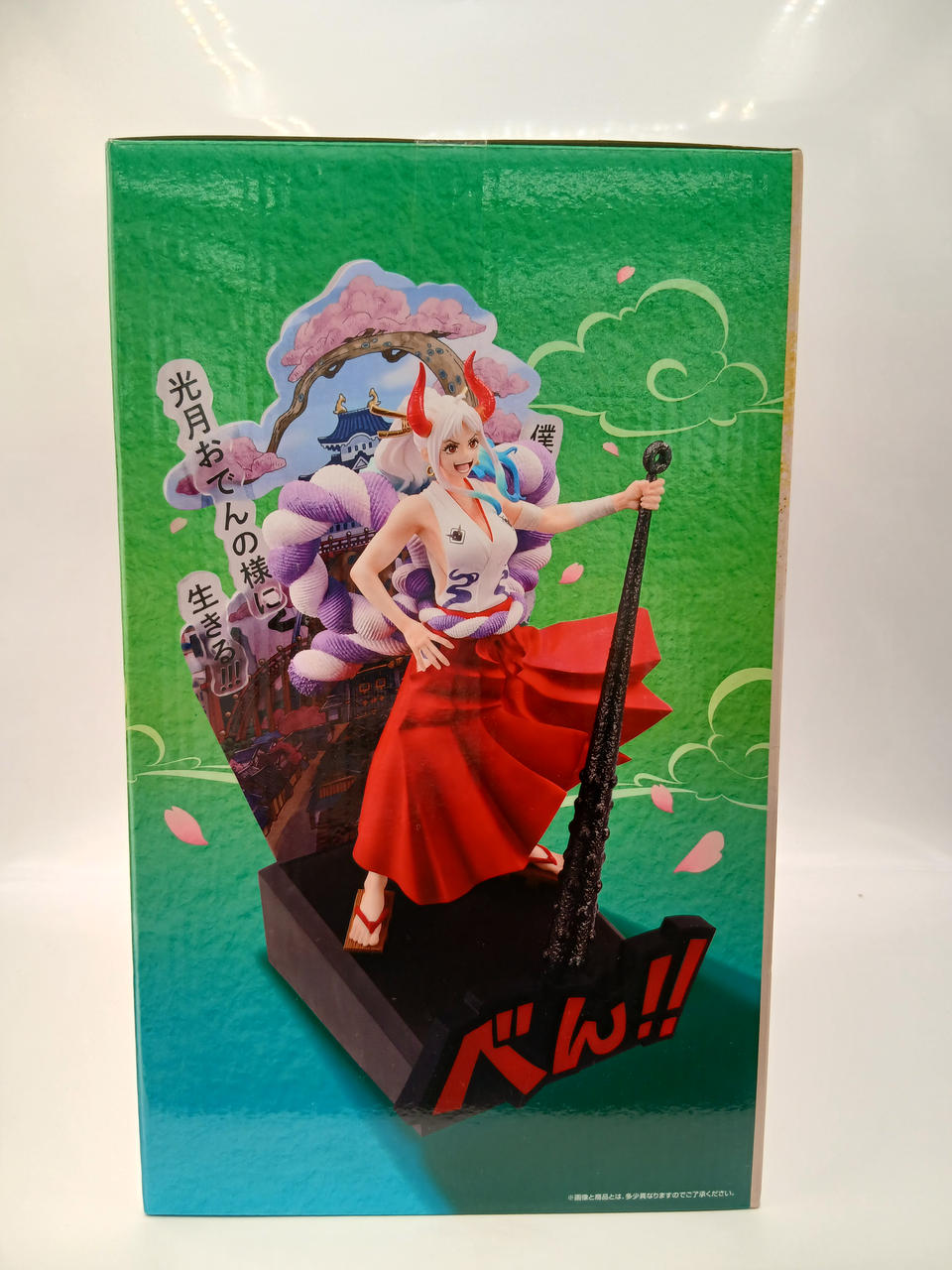 BANDAI Ichiban Kuji One Piece A New Dawn Prize B Revible Moment Yamato - Banzai Thrifting | BanzaiHobby