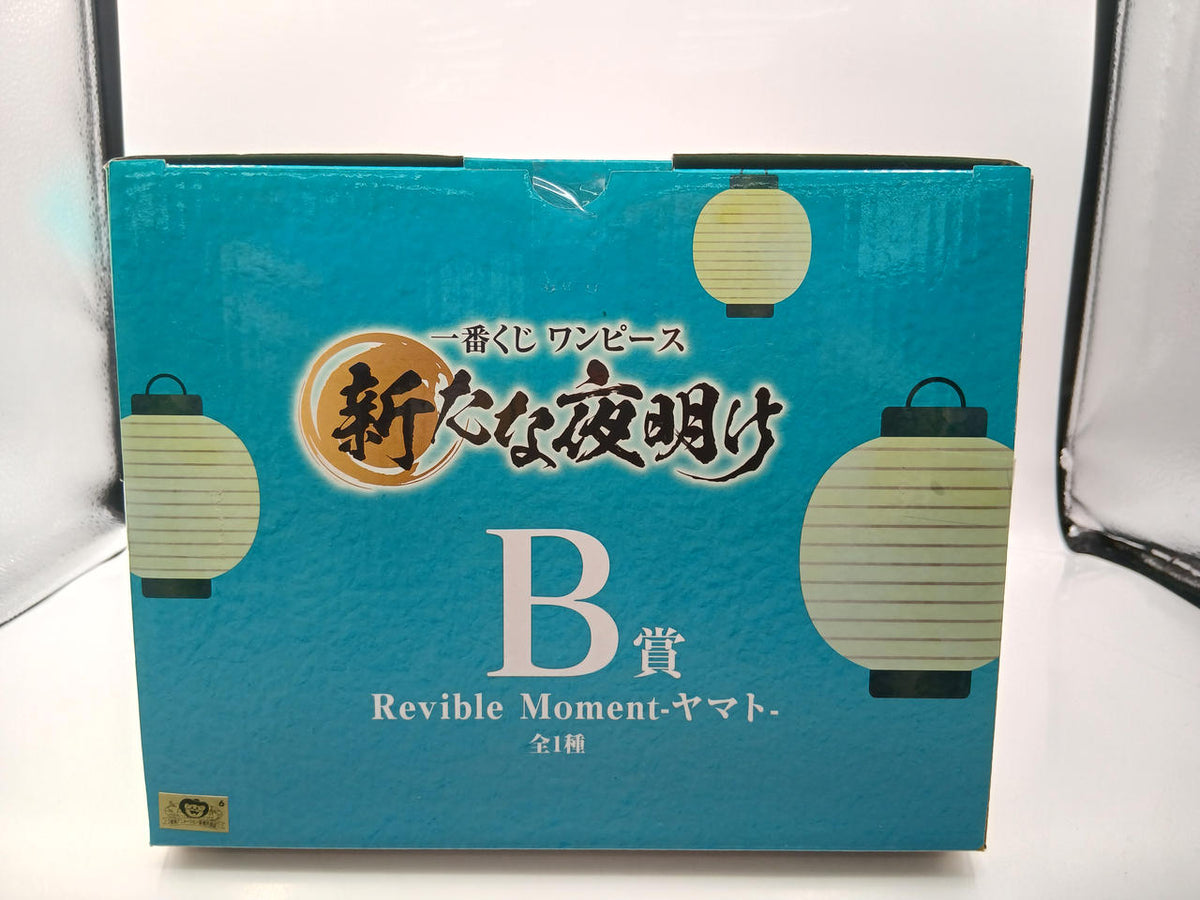 BANDAI Ichiban Kuji One Piece A New Dawn Prize B Revible Moment Yamato - Banzai Thrifting | BanzaiHobby