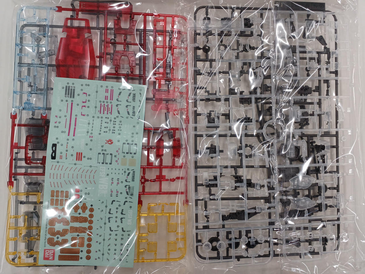 BANDAI Plastic Model MG 1/100 Gundam Base Limited RX-78-2 - Banzai Thrifting | BanzaiHobby