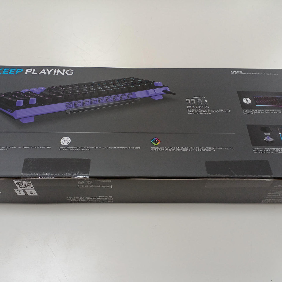 LOGICOOL Gaming Keyboard G512X-98 - Banzai Thrifting | BanzaiHobby