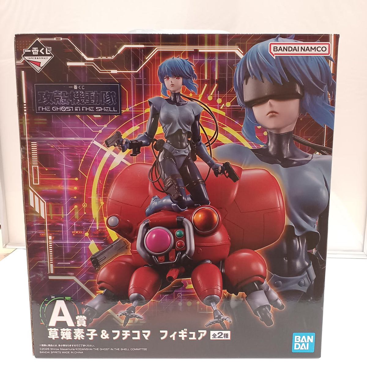 BANDAI Ghost in the Shell THE GHOST IN THE SHELL A Prize Motoko Kusanagi & Fuchikoma Goggles ver. - Banzai Thrifting | BanzaiHobby