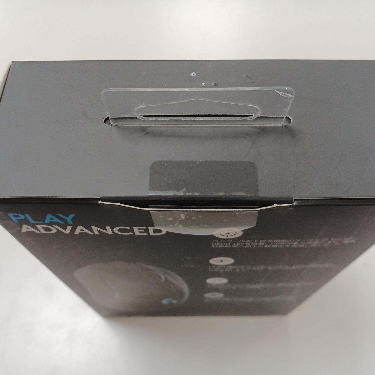 LOGICOOL Gaming Mouse G703 LIGHTSPEED - Banzai Thrifting | BanzaiHobby