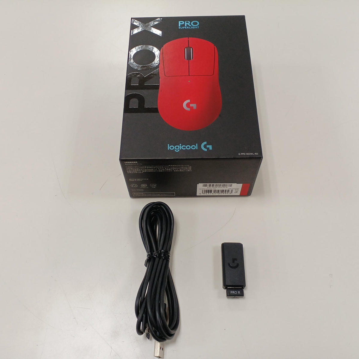 LOGICOOL Gaming Mouse PRO X SUPERLIGHT - Banzai Thrifting | BanzaiHobby