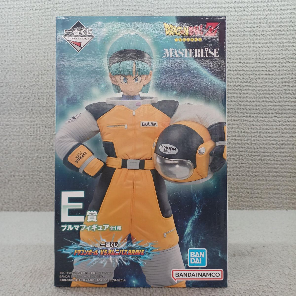 BANDAI Bloomers MASTERLISE Prize E Figure - Banzai Thrifting | BanzaiHobby