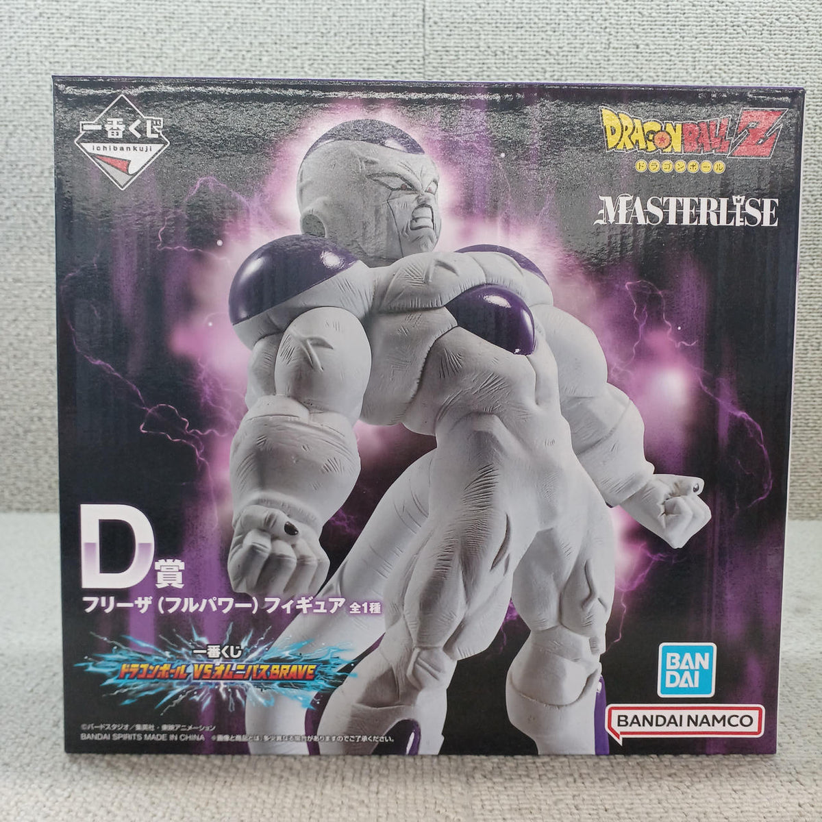 BANDAI Frieza (Full Power) MASTERLISE D Prize Figure - Banzai Thrifting | BanzaiHobby