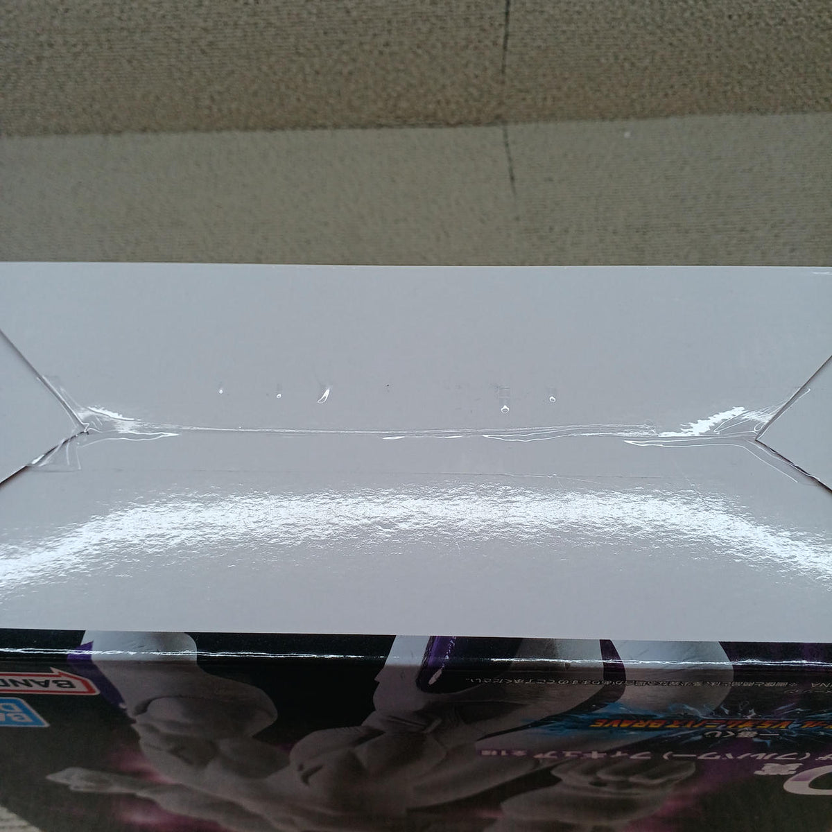 BANDAI Frieza (Full Power) MASTERLISE D Prize Figure - Banzai Thrifting | BanzaiHobby