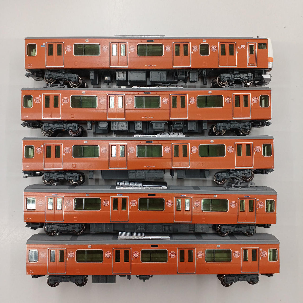 KATO E233 Series Chuo Line 130th Anniversary Wrapped Formation 10-Car Set A & B - Banzai Thrifting | BanzaiHobby