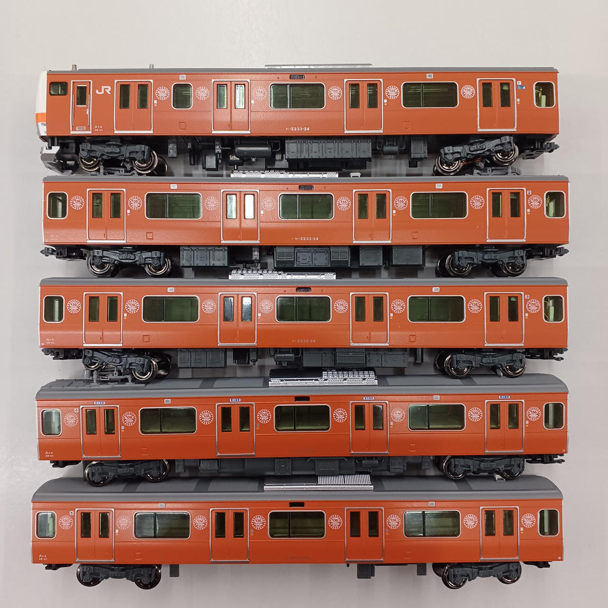 KATO E233 Series Chuo Line 130th Anniversary Wrapped Formation 10-Car Set A & B - Banzai Thrifting | BanzaiHobby