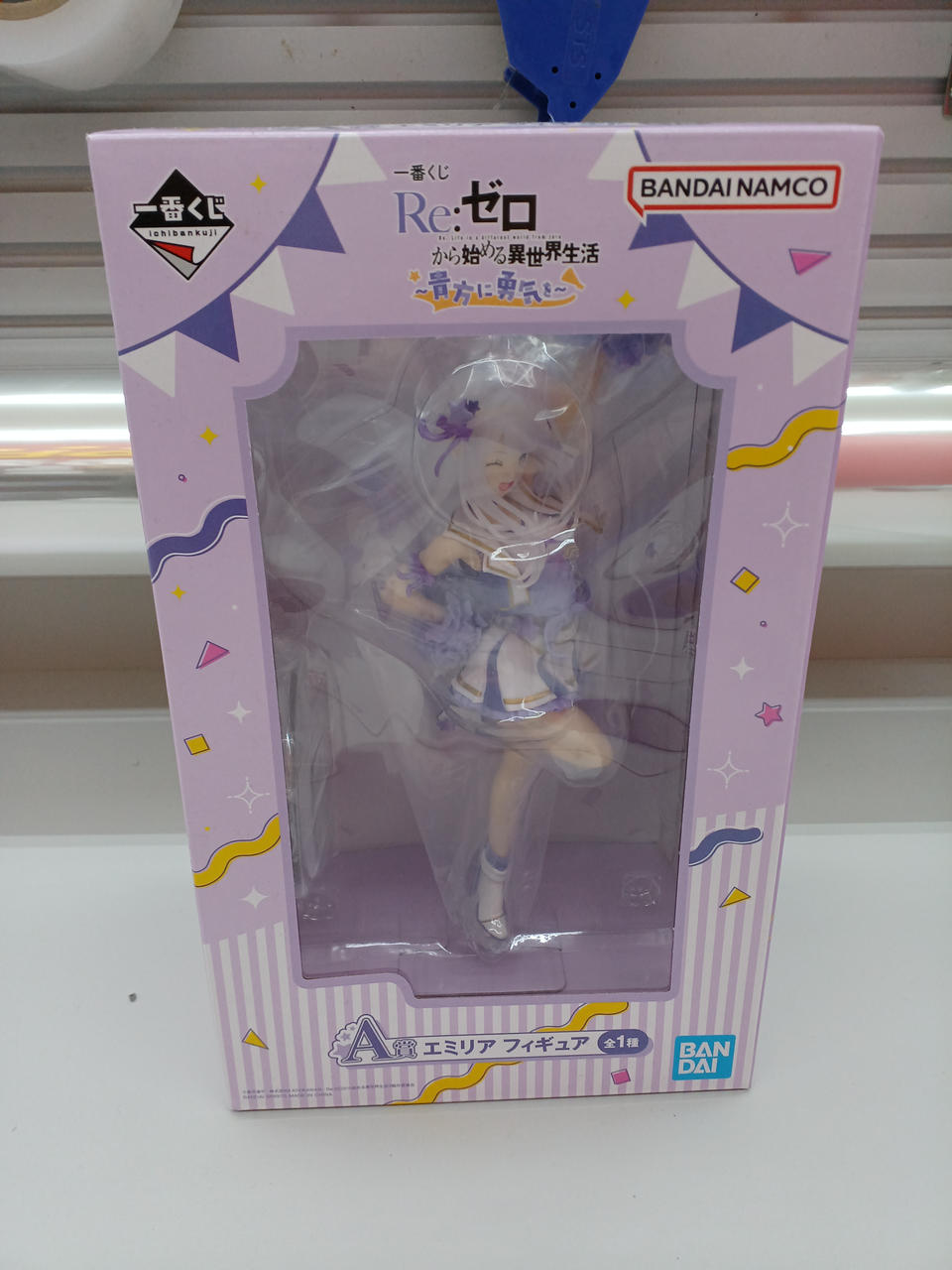 Ichiban Kuji RE:Zero -Starting Life in Another World: Courage for You Prize A - Emilia - Banzai Thrifting | BanzaiHobby