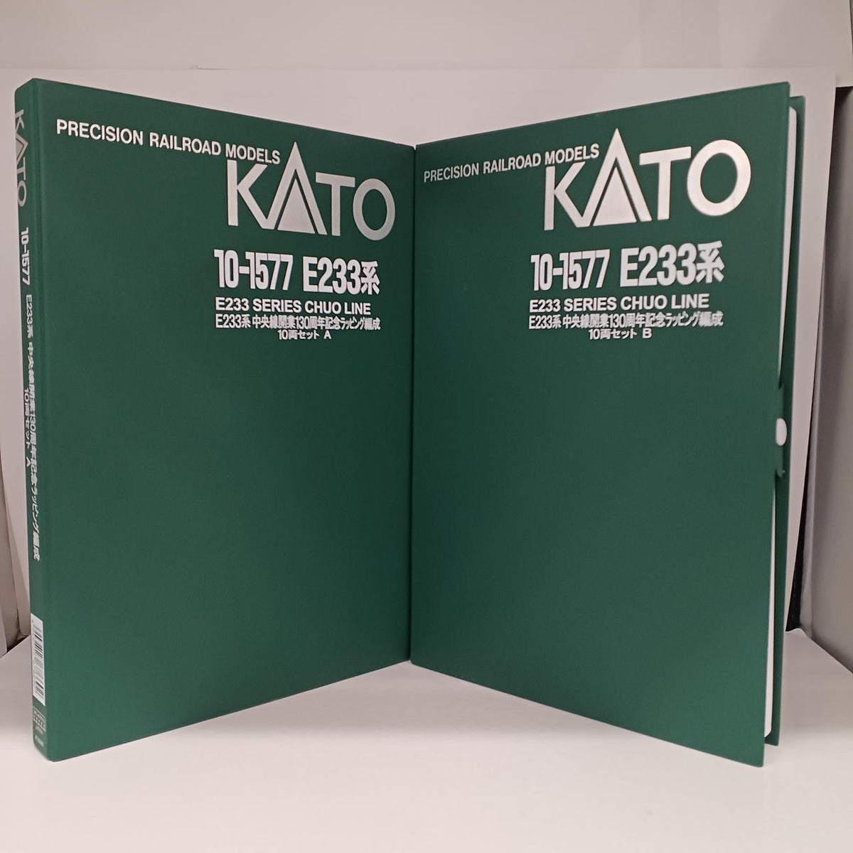 KATO E233 Series Chuo Line 130th Anniversary Wrapped Formation 10-Car Set A & B - Banzai Thrifting | BanzaiHobby